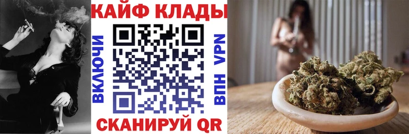 Наркошоп Лиски АМФ  КОКАИН  APVP  МАРИХУАНА  Кетамин  ГАШИШ  мега ссылка  Мефедрон 