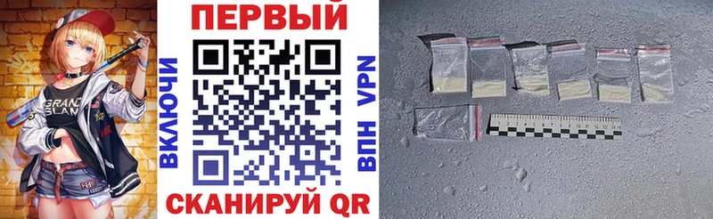АМФЕТАМИН Premium закладка гидра онион Лиски