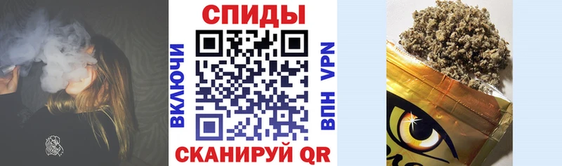 БУТИРАТ вода  Лиски 