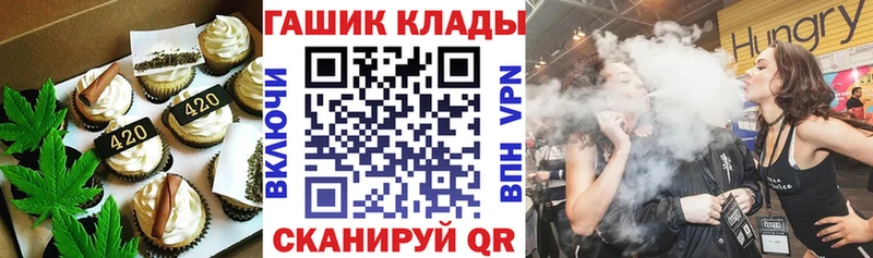 Cannafood конопля  цены наркотик  KRAKEN как зайти  Лиски 