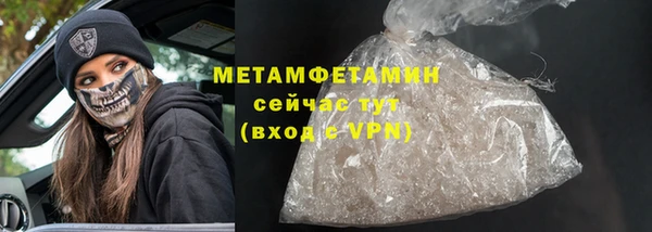 крисы Пересвет