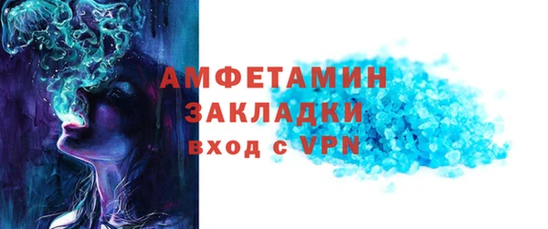mdma Остров