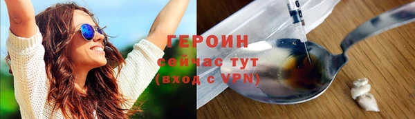 ПСИЛОЦИБИНОВЫЕ ГРИБЫ Пестово