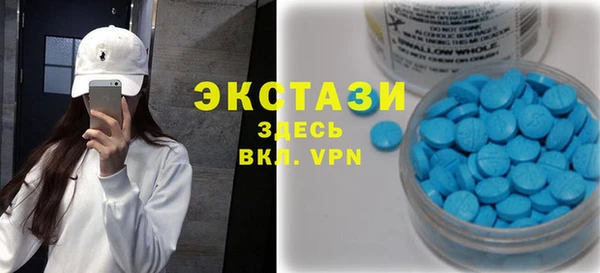 крисы Пересвет
