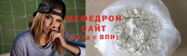 ПСИЛОЦИБИНОВЫЕ ГРИБЫ Пестово