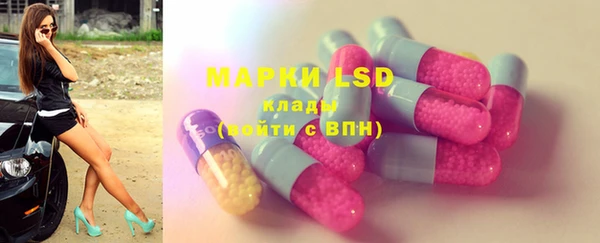 mdma Остров
