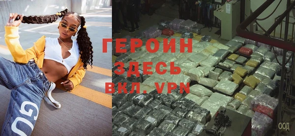 прущая мука Данков