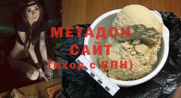 крисы Пересвет