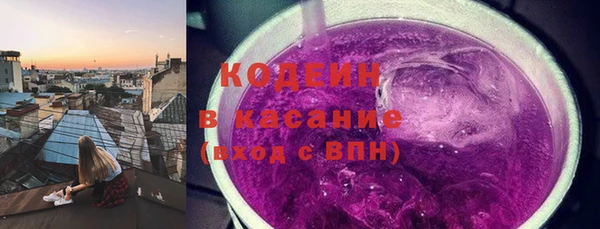ПСИЛОЦИБИНОВЫЕ ГРИБЫ Пестово