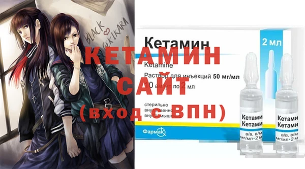 эйфоретик Осинники