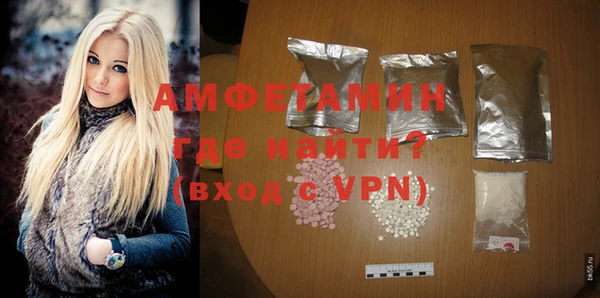 ПСИЛОЦИБИНОВЫЕ ГРИБЫ Пестово