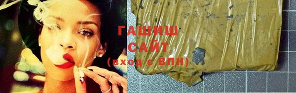 ПСИЛОЦИБИНОВЫЕ ГРИБЫ Пестово