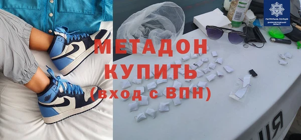 дмт Покачи
