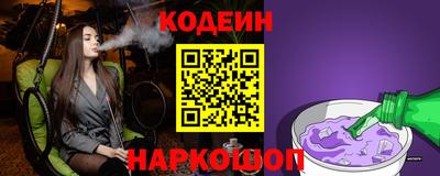 скорость Балаково