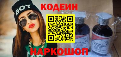 кокаин Балашиха