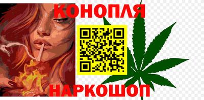 кокаин Балашиха