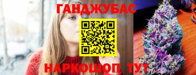 кокаин Балашиха
