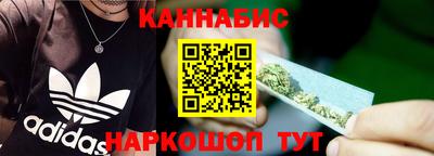 кокаин Балашиха