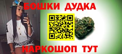 скорость Балаково