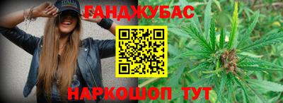 скорость Балаково