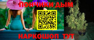 мефедрон Балахна