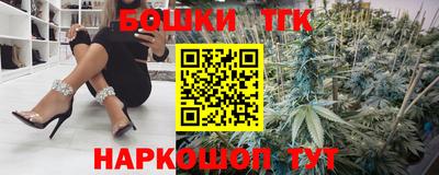 кокаин Балашиха