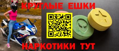 кокаин Балашиха