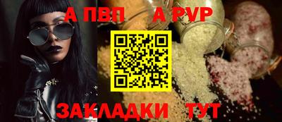 кокаин Балашиха