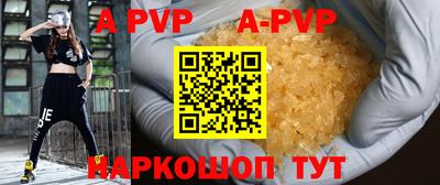 кокаин Балашиха