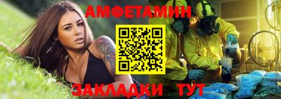 кокаин Балашиха