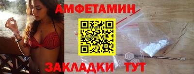 кокаин Балашиха