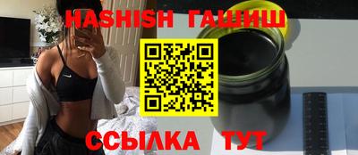 скорость Балаково