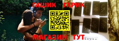 скорость Балаково