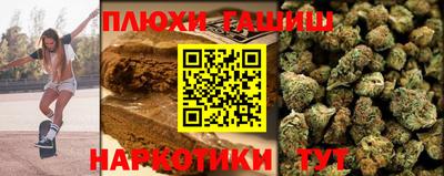 скорость Балаково