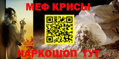 скорость Балаково