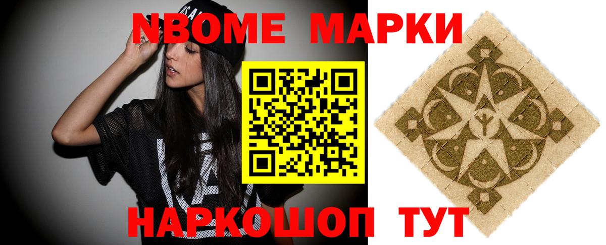 ЛСД экстази ecstasy  Вход с VPN  Лиски  Лсд 25 экстази  LSD-25 экстази кислота 