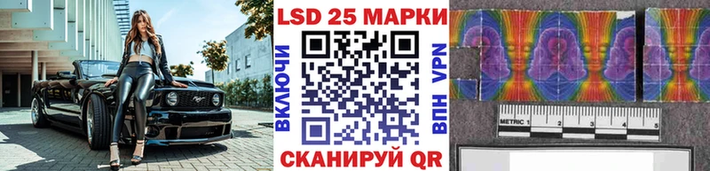 дарнет шоп Лиски Марки NBOMe 1,8мг