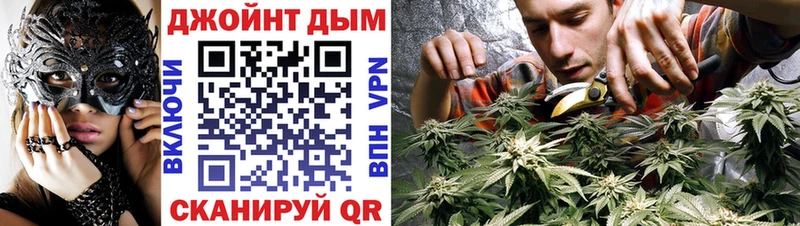Канабис SATIVA & INDICA Лиски