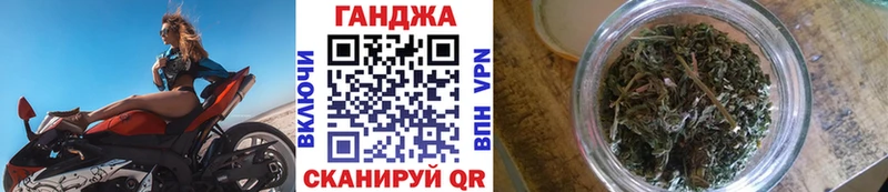 как найти закладки  мега маркетплейс  Шишки марихуана индика  Лиски 